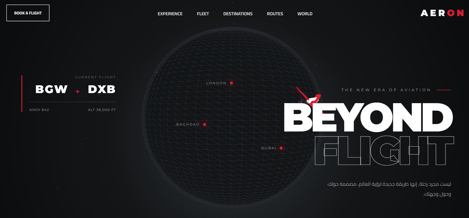 website